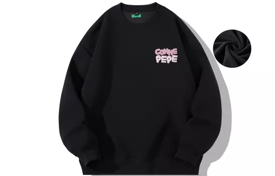pepe the frog Толстовка унисекс «Лягушка Пепе», Черный