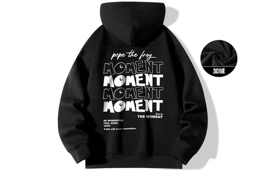 pepe the frog Толстовка унисекс «Лягушка Пепе», Черный