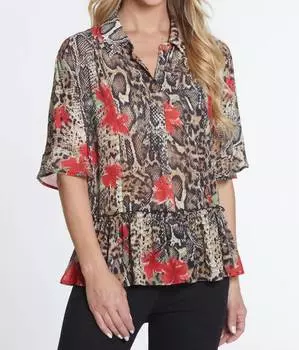 Пеплум-топ с принтом в нескольких цветах Multiples, цвет multi