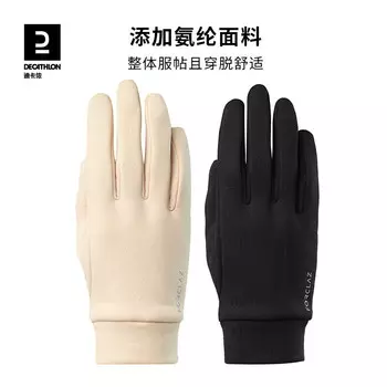 Перчатки Decathlon женские зимние уличные теплые и морозостойкие ветрозащитные велосипедные спортивные лыжные и велосипедные перчатки мужские ODA черный обсидиан M 4698960