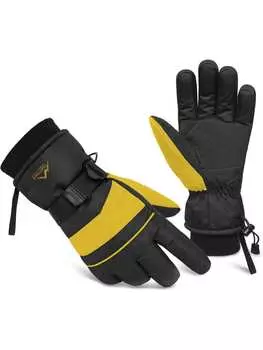 Перчатки Normani Outdoor Sports, желтый