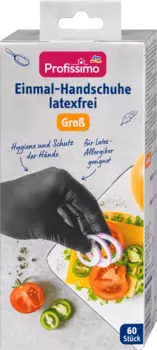 Перчатки одноразовые без латекса черные большие 60 шт. Profissimo