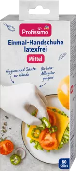 Перчатки одноразовые безлатексные белые средние 60 шт. Profissimo