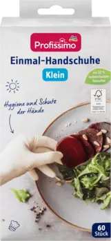 Перчатки одноразовые латексные белые маленькие 60 шт. Profissimo