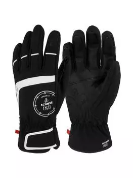 Перчатки Seiz, синий