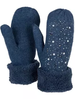 Перчатки styleBREAKER, цвет jeansblau