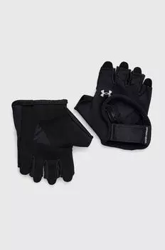 Перчатки Under Armour, черный