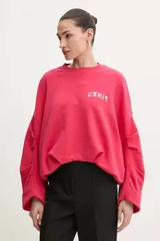 Перчатки Upcycled Light Dynafit, розовый