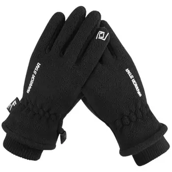 Перчатки Warrior из полиэстера, трикотажные, унисекс