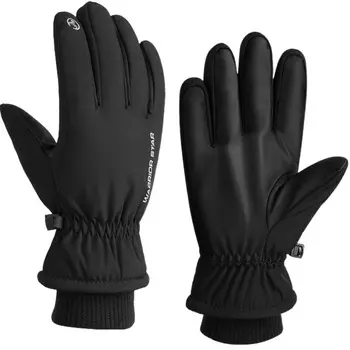 Перчатки Warrior из полиэстера, трикотажные, унисекс