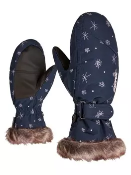 Перчатки ZIENER Athletic Gloves Led, синий