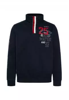 Перетягивать Camp David, синий