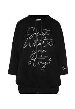 Перетягивать Soccx, черный