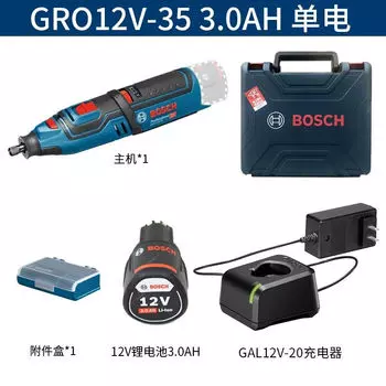 Шлифовальная машина Bosch GRO12V-35 + аккумулятор 12V/3.0Ah, зарядное устройство, кейс