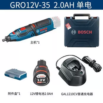 Шлифовальная машина Bosch GRO12V-35 + аккумулятор 12V/2.0Ah, зарядное устройство, лоток