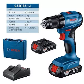 Дрель электрическая Bosch GSR 185-LI + аккумулятор, зарядное устройство, кейс