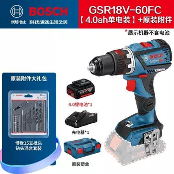 Дрель электрическая Bosch GSR18V-60FC + аккумулятор 4.0Ah, зарядное устройство, кейс