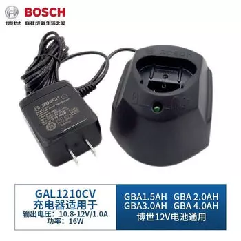 Перезаряжаемая угловая шлифовальная машина Bosch для резки Xiaogangxia GWS12V-76, ручная электрическая дрель, литиевая батарея, универсальное зарядное устройство 12 В