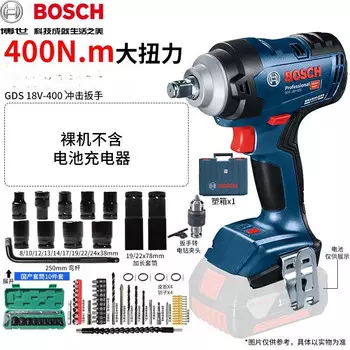 Гайковерт аккумуляторный Bosch GDS18V-400, без зарядного устройства