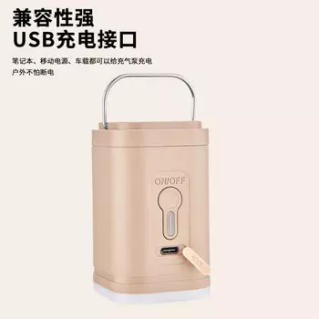 Перезаряжаемый электрический воздушный насос WhitePeak, уличный надувной матрас, удобная бытовая воздушная подушка, дорожная кровать, кольцо для плавания, воздушный насос для кемпинга