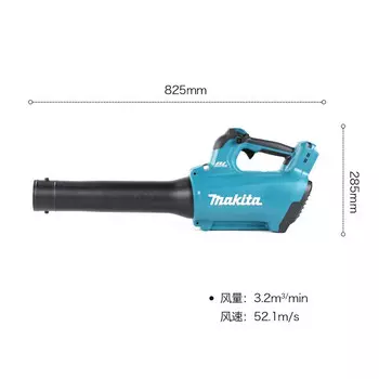 Перезаряжаемый фен для волос Makita, мощный небольшой вентилятор для удаления пыли и удаления пыли, 18 В, голый металл, без зарядного устройства, аккумулятор DUB184Z