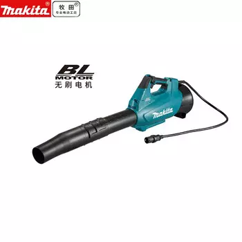 Перезаряжаемый фен makitaUB001CZ для уборки сада, портативная долговечная голая машина, необходимо использовать с аккумулятором