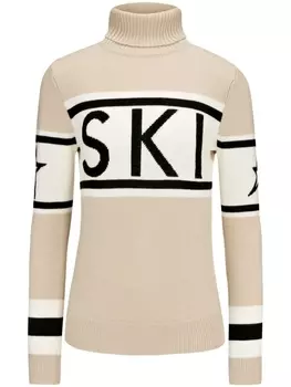 Perfect Moment джемпер Schild, нейтральный цвет