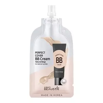 Perfect Natural Bb Cream №23 Натуральный бежевый 10 мл Beausta