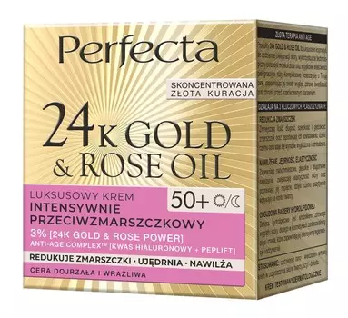 Perfecta 24K Gold & Rose Oil, Роскошный крем против морщин на день и ночь 50+, 50мл Inna