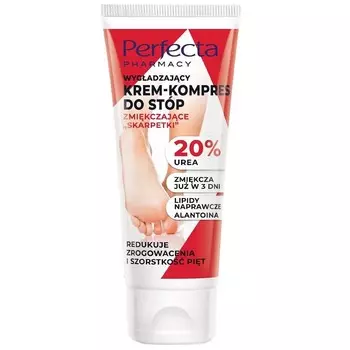 Perfecta, Аптечные носки разглаживающий крем-компресс для ног смягчающие 80мл