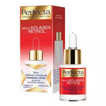 Perfecta Multicollagen Retinol Express Lifting booster для дня и ночи 15мл