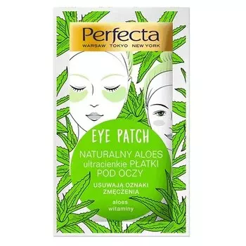 Perfecta Natur Aloe Eye Patch Ультратонкая ручка-капсула