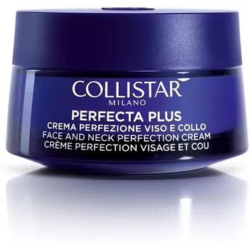 Perfecta Plus Крем для лица и шеи Perfecta 50 мл, Collistar