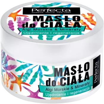 Perfecta SPA укрепляющее и регенерирующее масло для тела морские водоросли и минералы, 225 г
