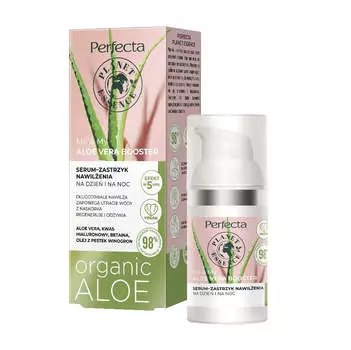 Perfecta Сыворотка Me &amp; My Aloe Vera Booster - увлажняющая инъекция 30 мл