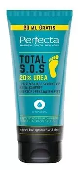 Perfecta Total S.O.S. Zuszczajce Skarpetki крем для ног, 120 ml