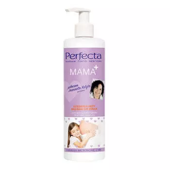 Perfecta Укрепляющий лосьон для тела Mama 400мл