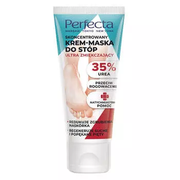 Perfecta Ультра смягчающая концентрированная крем-маска для ног с 35% мочевиной 80мл