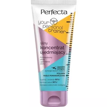 Perfecta, Your Personal Trainer, сильный укрепляющий концентрат, 200мл