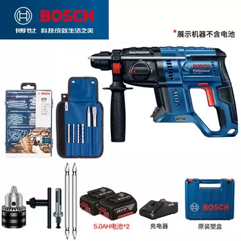 Перфоратор аккумуляторный Bosch GBH 180-Li с двумя батареями 5.0Ah