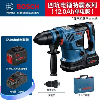 Перфоратор Bosch GBH18V-34CF/36C + аккумулятор 12.0Ah, насадка, кейс