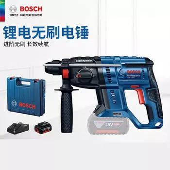 Перфоратор Bosch GBH 180-Li + аккумулятор, зарядное устройство