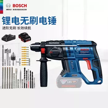 Перфоратор Bosch GBH 180-Li + два аккумулятора, насадки