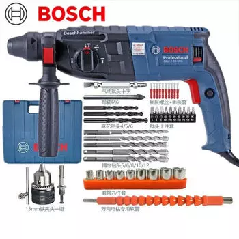 Перфоратор Bosch GBH 2-24 DRE + насадки, биты, патрон