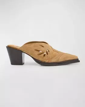 Перфорированные замшевые туфли Cece в стиле вестерн Jimmy Choo, цвет Rattan Mix