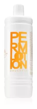 Перманентная завивка для тонких волос Kallos Perm Lotion 1