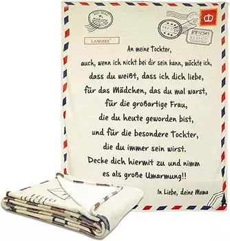 Персонализированное фланелевое одеяло с буквами для моей дочери, матери для дочерей, одеяло с позитивным поощрением авиапочтой, одеяло, одеяло (150*200 см) HannRTT