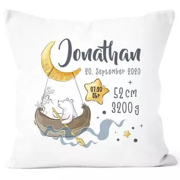 Персонализированный чехол на подушку для рождения, подушка для рождения с медведем, луной и звездами, именная подушка SpecialMe, белая, 40 см x 40 см
