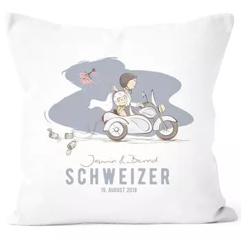 Персонализируемая свадебная подушка с именем и датой Свадебная пара на мопеде Свадебный подарок наволочка SpecialMe белого цвета, униразмер