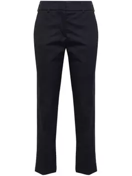 Peserico брюки со складками, синий